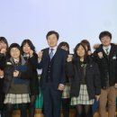 한국식품마이스터고등학교 이미지