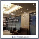 연세민치과의원 이미지