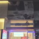 (주)우성메디칼 이미지