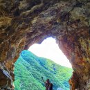 구만산펜션 | 영남알프스 구만산_구만굴과 통수골에서 휴식 '23.8.5 (토)