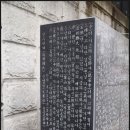 문양사