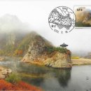 황간우체국 이미지