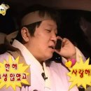 운칠기삼 이미지