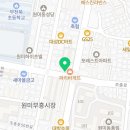 김성덕치과의원 이미지