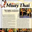 은평 삼산체육관 이미지