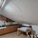거여현대2차아파트 이미지