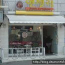 월커피숍 이미지