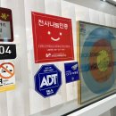 본짐 | 도룡동필라테스 트랩스짐 — 체형교정·리포머 수업 받아본 후기