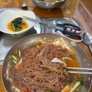 동해요양병원cafe 다이닝코드