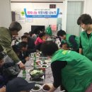 도계2리 이미지