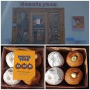 2021년 봄, 제주도의 추억(아름다운산행 카페에 올린 글) 이미지