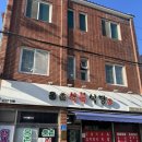 근곡천 | [울산 웅촌] 울주군 주물럭 맛집 내돈내산 후기 “웅촌식육식당”