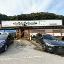 충남 공주 맛집 공주쌍신집칼국수 물총바지락 칼국수와 보쌈의 완벽한 조화 내돈내산 후기