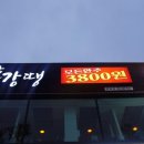 면목동-080 이미지