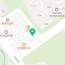파충류샵스탈릿동탄