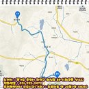 용인해피트리펜션