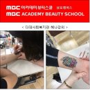 다대사회복지관 네이버블로그