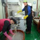 고향떡방앗간 이미지