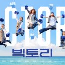 ㈜모두그린 이미지