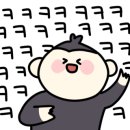 단양팔경산악오토바이 이미지