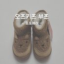 포포베어