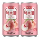 다인당구장 이미지