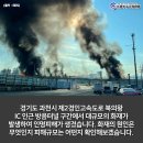 경인상사 이미지