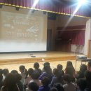 용유초등학교 이미지