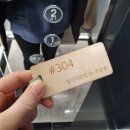 당신의안목 브리에 이미지