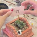 브릭커뮤니케이션