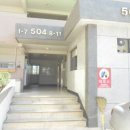 가수원로-5 이미지