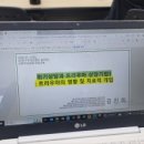 인천이주여성센터살러온 이미지