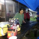 소호별장 이미지