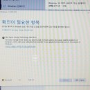 성진수리