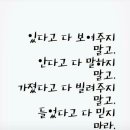 두잇 이미지