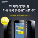 이지전자 이미지