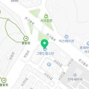 그랜드힐스턴커피숍