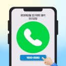 탑기어모터스 | 현대캐피탈 장기렌트 재렌트, 반납 말고 탑기어리스로 매각하세요