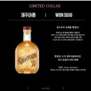 괜찮은술집