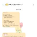 웰스유외과의원 이미지