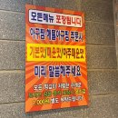 아구세상 이미지