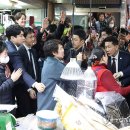 동래시장 이미지