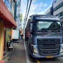 라이퍼런스 | [화물운송] 25톤 트레일러 인천항 -> 안양 컨테이너(수입의류)운송 (36km,50만원)