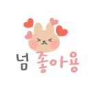 텐텐동전노래연습장 이미지