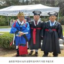 봉남회관 | 월성박씨 그 핏줄의 의미를 살리자