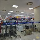 새건강동물약국 | 마산 롯데마트 대형약국 새로생긴 곳 가본 후기