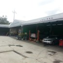 민영카센터 이미지