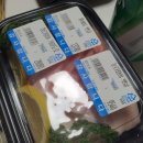 우리동네참치정육점속초청초점