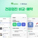 케어이십사 이미지