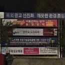 부산시대광고대행 - 12216 | 부산시대광고대행